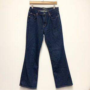 Vintage Express Low Rise Flare Dark Wash Jeans Size 9/10 Reg Stretch Y2K 2000s